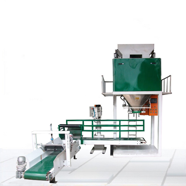 定量包裝秤